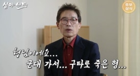 김정렬 