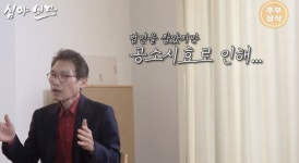김정렬 