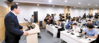 미국서 고관절염 치료 임상 허가…‘인보사’ 전환점 맞았다