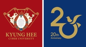 대학다운 미래대학의 길, 경희사이버대학교 20년 발자취