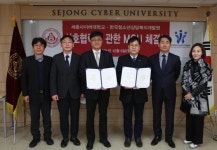 세종사이버대학교, 한국청소년상담복지개발원과 ‘맞손’...펜데믹 시대 학교 밖 청소년에 대학 공부의 문 활짝 열어