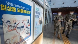 군내 돌파감염 1000명 돌파…오늘부터 40만명 부스터샷 시작
