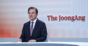 [중앙일보-CSIS 포럼] “한국의 전략적 모호성, 오히려 대중 협상력 낮춰