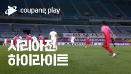 [폴인인사이트] 디즈니플러스, 쿠팡플레이가 유튜브 채널을 활용하는 법