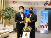 명륜진사갈비 나눔명문기업 서울2호 가입, 훈훈한 사회공헌 활동들 주목