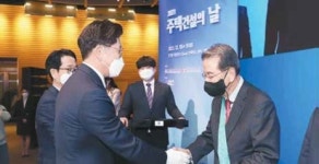[시선집중] ESG 경영과 나눔 실천···2021년 주택건설의 날 금탑산업훈장 수상