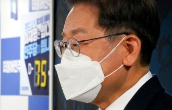 野 “이재명, 김문기 기억 안 난다? 쌀뜨물을 술이라는 억지…선택적 기억”