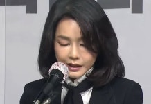 여당 김건희, 사과인지 러브스토리인지 야당 용기에 평가