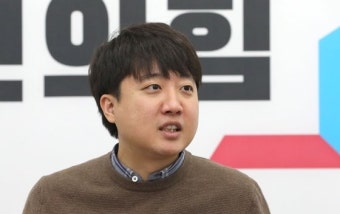 이준석 