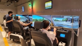 ㈜제이에프파트너스 고수의운전면허, 2021 올해의 우수브랜드 ‘서비스업/실내운전연습’ 부문 대상 1위 수상