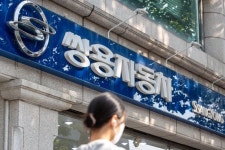 [단독]쌍용차 인수 호재뒤...에디슨EV 대주주 5곳, 주식 다 팔았다