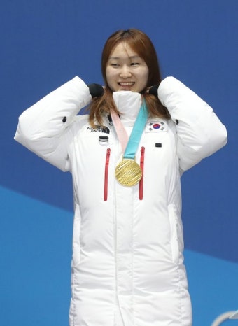 평창 2관왕 최민정 