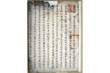 [오항녕의 조선, 문명으로 읽다] “네 죄를 네가 알렸다” 호통친 변학도, 그가 몰랐던 것