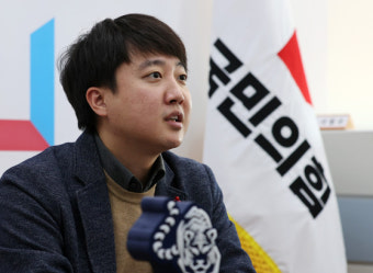 이준석 