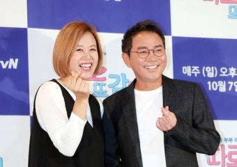 이봉원 