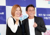 이봉원 