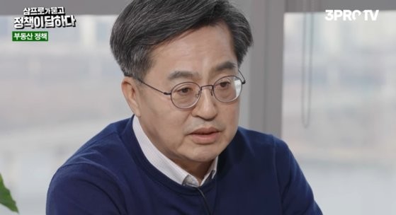 김동연 지사, 윤석열 대통령 인사, 가관…마이동풍 규정과 국정 비판