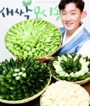 [남도의 맛] 모시 잎 함량 20%, 동부 25% 모싯잎 송편···정성으로 빚어 맛도 으뜸