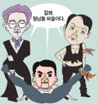 엔드스트릿ENDSTREET | [알림] 스트릿 대선 파이터 엔드게임