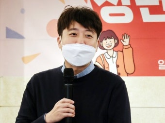 이준석 