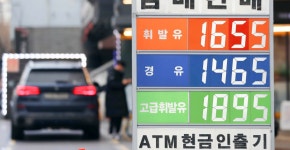 사진으로 읽는 하루…23일 국내엔 무슨 일이?