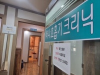 답답한 동네의원들 상가건물인데, 확진자 어떻게 분리하나