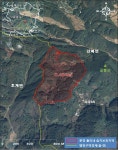 전세계 희귀한 돌리네 습지…해발 399m 문경 굴봉산의 도전
