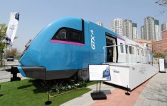 ‘성남역이냐 분당역이냐’…GTX역 명칭 온라인투표 오늘 자정 종료