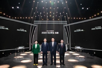 기자협회·JTBC지회, 국민의힘에 사과·인사조치 요구