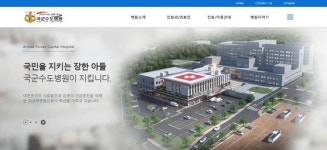 이재명 아들 ‘특혜입원’ 의혹 불거지는데…군 조사 계획 없다