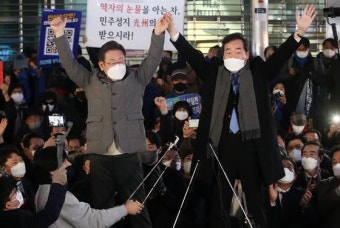 이재명 '위기' '유능' 슬로건 추가…이낙연은 선대위 '간판'으로