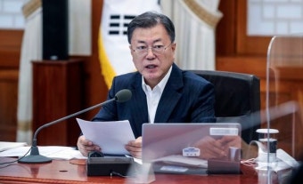 문 대통령 
