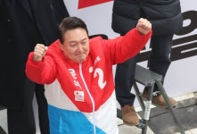 경찰관이 오또케 尹공약집 표현 논란…즉시 삭제, 사과한다