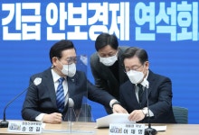 대선후보 현장 라이브 02.24