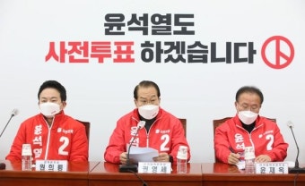 단일화 끈 안 놓은 권영세 “안철수에 문자 폭탄 자제해달라” 당부