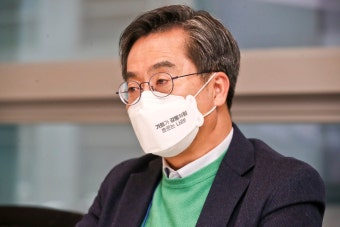 김동연 