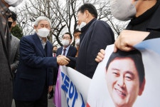 [포토타임] 세종시 어진동의 한 공원에 봄꽃 만개