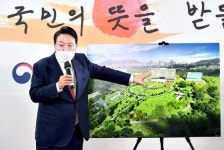 용산 이전 발표 다음날…文정부, 이례적 사이버방호태세 격상