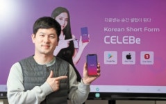 “피아노 연주, 산책…당신의 일상 1분을 공유합니다”