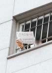 냉골에 언 밥 동부구치소 사태 증언...秋 주의 결여 안했다