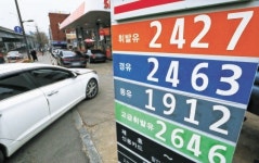 “‘주유소 명당’서도 줄줄이 폐업…치솟는 기름값에 장사 없어” [뉴스원샷]