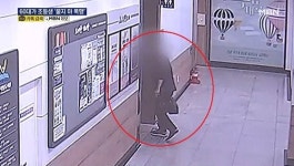 주변 두리번 뒤 화장실 들어간 60대男…초등생 비명 들렸다