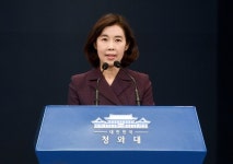 문 대통령, 한은총재 후보자 인사청문 요청안 재가…국회 제출