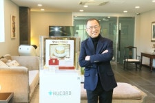 휴코드바이오, 2022 히트브랜드 대상 ‘바이오/줄기세포’ 부문 대상 1위 수상