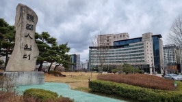 대통령이 피로 풀때 즐겨찾던 온천 속 별장 아세요?