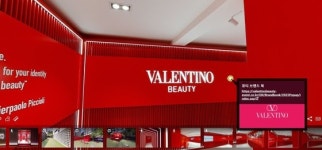 [더 하이엔드]이번엔 버추얼 스토어...매장 없이 화장품 파는 발렌티노 뷰티의 남다른 행보