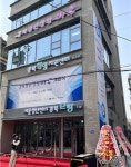 강북구, 복합문화공간 ‘강북청년창업마루’ 4월 5일 개관