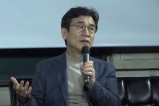 김민석 