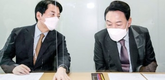[속보] 국민의당 '국민의힘 합당' 최고위 가결…권은희 제명도 진행