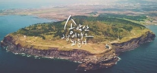 [소년중앙] 어떤 기업이 진짜 좋은 기업일까, ESG 보면 알 수 있죠